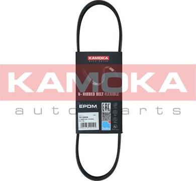 Kamoka 7015004