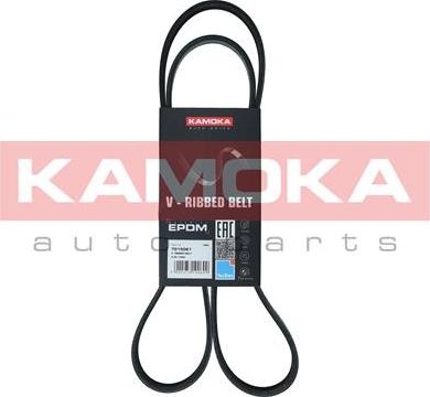 Kamoka 7015061