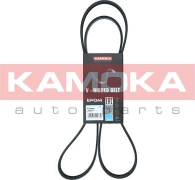 Kamoka 7015069