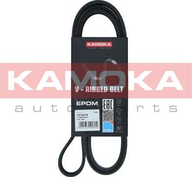 Kamoka 7015072 - Ķīļrievu siksna