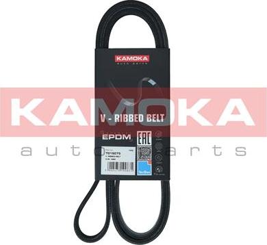 Kamoka 7015075