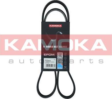 Kamoka 7016075