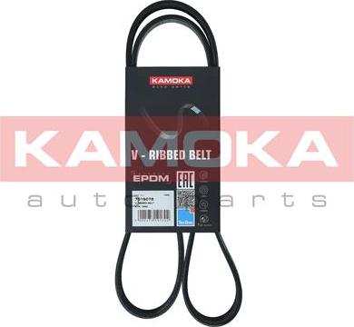 Kamoka 7016078 - Ķīļrievu siksna