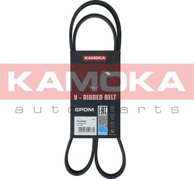 Kamoka 7016084 - Ķīļrievu siksna