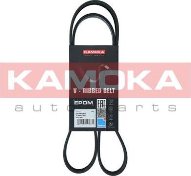 Kamoka 7016085 - Ķīļrievu siksna