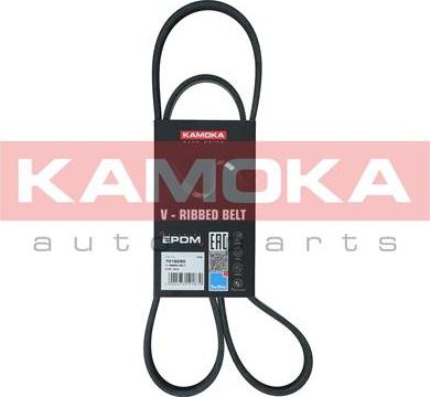 Kamoka 7016095 - Ķīļrievu siksna