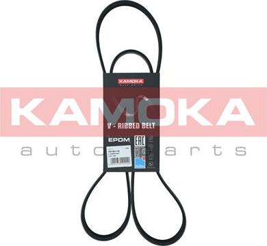Kamoka 7016110 - Ķīļrievu siksna