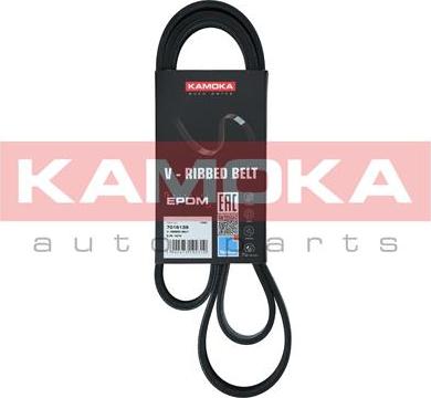 Kamoka 7016139 - Ķīļrievu siksna