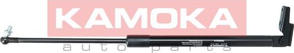 Kamoka 7092531
