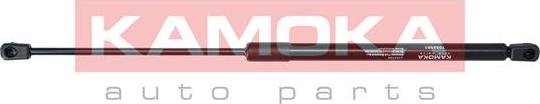 Kamoka 7092551
