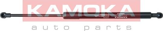 Kamoka 7092569