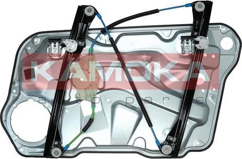 Kamoka 7200201