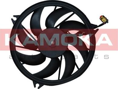 Kamoka 7742007 - Ventilators, Motora dzesēšanas