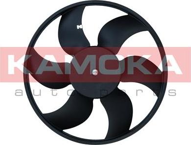 Kamoka 7742010 - Ventilators, Motora dzesēšanas