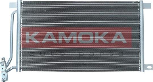 Kamoka 7800007 - Kondensators, Gaisa kond