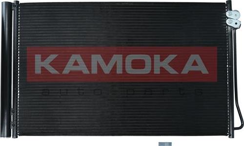 Kamoka 7800104