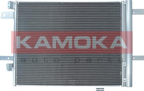Kamoka 7800108