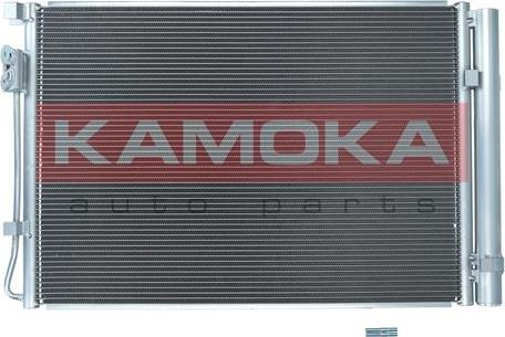 Kamoka 7800109
