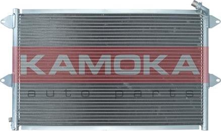 Kamoka 7800110