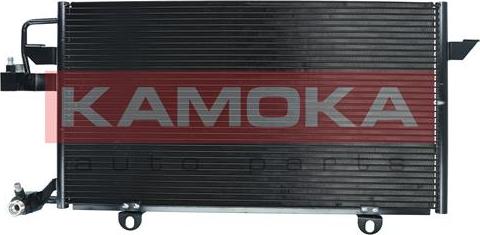 Kamoka 7800112