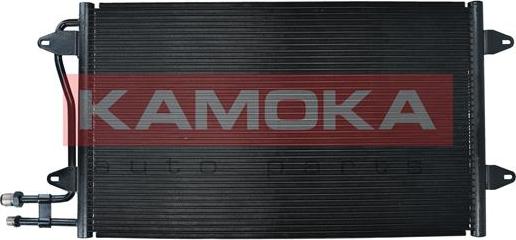 Kamoka 7800115