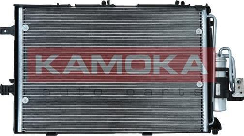 Kamoka 7800117 - Kondensators, Gaisa kond