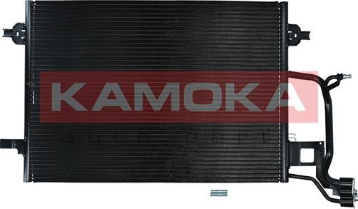 Kamoka 7800121 - Kondensators, Gaisa kond