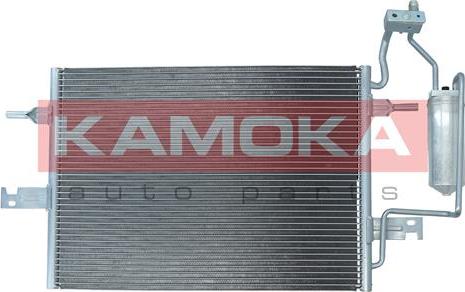 Kamoka 7800122 - Kondensators, Gaisa kond