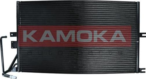 Kamoka 7800123 - Kondensators, Gaisa kond