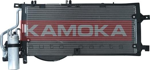 Kamoka 7800125