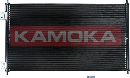Kamoka 7800128
