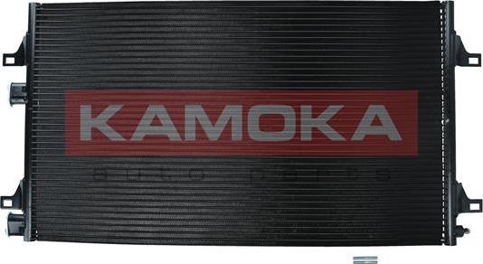 Kamoka 7800130