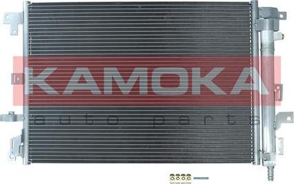 Kamoka 7800139
