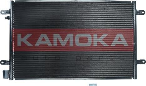 Kamoka 7800143