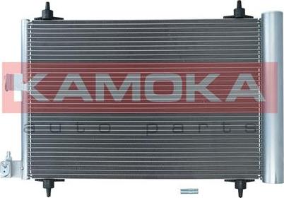 Kamoka 7800145