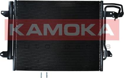 Kamoka 7800147