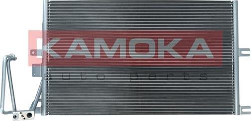 Kamoka 7800148