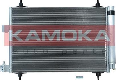Kamoka 7800150 - Kondensators, Gaisa kond