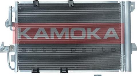 Kamoka 7800151