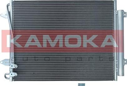 Kamoka 7800152