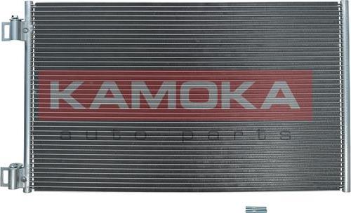 Kamoka 7800153