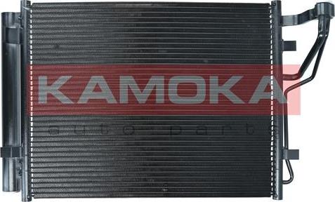 Kamoka 7800159 - Kondensators, Gaisa kond