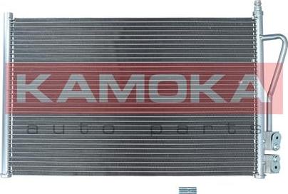 Kamoka 7800161