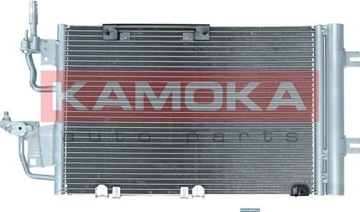 Kamoka 7800164