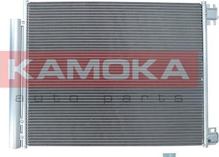 Kamoka 7800167