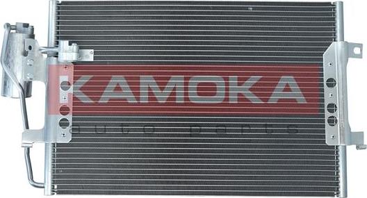 Kamoka 7800168