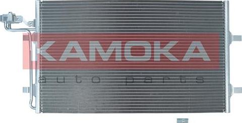 Kamoka 7800172