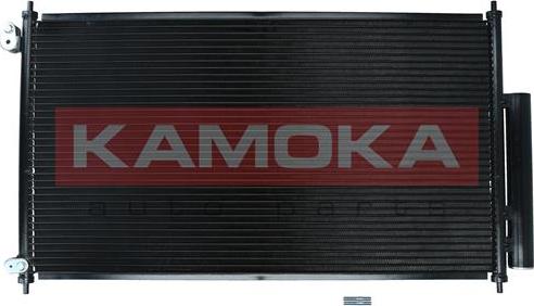 Kamoka 7800173