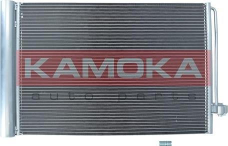 Kamoka 7800174