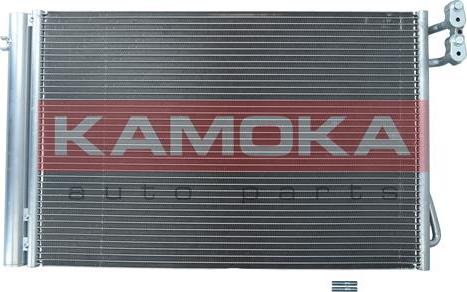 Kamoka 7800175 - Kondensators, Gaisa kond